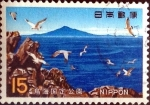 Stamps Japan -  Scott#985 intercambio, 0,20 usd 15 y, 1969