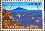 Stamps Japan -  Scott#985 intercambio, 0,20 usd 15 y, 1969