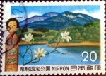 Stamps Japan -  Scott#1116 intercambio, 0,20 usd 20 y, 1972