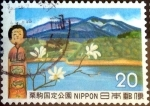 Stamps Japan -  Scott#1116 intercambio, 0,20 usd 20 y, 1972