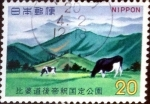 Stamps Japan -  Scott#1111 intercambio, 0,20 usd 20 y, 1972