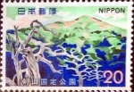 Sellos de Asia - Japn -  Scott#1133 intercambio, 0,20 usd 20 y, 1973