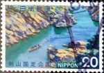 Sellos de Asia - Japn -  Scott#1134 intercambio, 0,20 usd 20 y, 1973