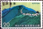 Stamps Japan -  Scott#1135 intercambio, 0,20 usd 20 y, 1973