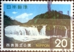 Stamps Japan -  Scott#1161 intercambio, 0,20 usd 20 y, 1974