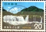 Stamps Japan -  Scott#1161 intercambio, 0,20 usd 20 y, 1974