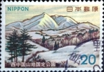 Stamps Japan -  Scott#1147 intercambio, 0,20 usd 20 y, 1973