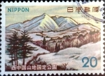 Stamps Japan -  Scott#1147 intercambio, 0,20 usd 20 y, 1973