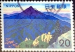 Stamps Japan -  Scott#1139 intercambio, 0,20 usd 20 y, 1973