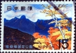 Stamps Japan -  Scott#941 intercambio, 0,20 usd 15 y, 1967