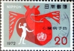 Stamps Japan -  Scott#1112 intercambio, 0,20 usd 20 y, 1972