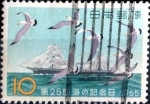 Stamps Japan -  Scott#847 intercambio, 0,20 usd 10 y, 1965