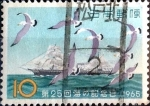 Stamps Japan -  Scott#847 intercambio, 0,20 usd 10 y, 1965