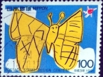 Stamps Japan -  Scott#2090 intercambio, 0,70 usd 100 y, 1991