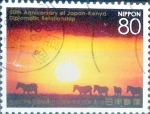 Stamps Japan -  Scott#3641 intercambio, 1,25 usd 80 y, 2013