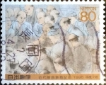 Stamps Japan -  Scott#2459 intercambio, 0,40 usd 80 y, 1995