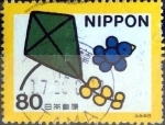Stamps Japan -  Scott#2686b intercambio, 0,40 usd 80 y, 1999