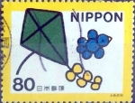 Stamps Japan -  Scott#2686b intercambio, 0,40 usd 80 y, 1999