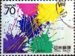Stamps Japan -  Scott#2025 intercambio, 0,35 usd 70 y, 1990