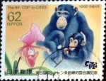 Stamps Japan -  Scott#2131 intercambio, 0,35 usd 62 y, 1992