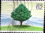 Stamps Japan -  Scott#2021 intercambio, 0,35 usd 62 y, 1990