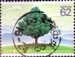 Stamps Japan -  Scott#2021 intercambio, 0,35 usd 62 y, 1990