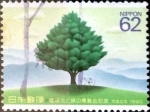 Stamps Japan -  Scott#2021 intercambio, 0,35 usd 62 y, 1990