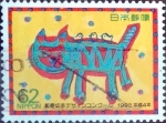 Sellos de Asia - Japn -  Scott#2144 intercambio, 0,35 usd 62 y, 1992