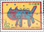 Stamps Japan -  Scott#2144 intercambio, 0,35 usd 62 y, 1992