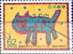 Sellos de Asia - Japn -  Scott#2144 intercambio, 0,35 usd 62 y, 1992