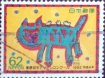 Stamps Japan -  Scott#2144 intercambio, 0,35 usd 62 y, 1992