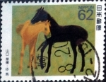 Stamps Japan -  Scott#2032 intercambio, 0,35 usd 62 y, 1990