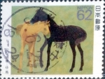 Stamps Japan -  Scott#2032 intercambio, 0,35 usd 62 y, 1990