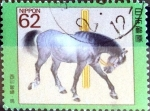 Stamps Japan -  Scott#2035 nf4xb1 intercambio, 0,35 usd 62 y, 1990