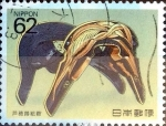 Sellos de Asia - Japn -  Scott#2033 intercambio, 0,35 usd 62 y, 1990
