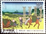 Stamps Japan -  Scott#2041 intercambio, 0,35 usd 62 y, 1991