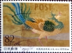 Stamps Japan -  Scott#3821 intercambio, 1,10 usd 82 y, 2015