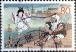 Stamps Japan -  Scott#Z158 intercambio, 0,75 usd 80 y, 1995