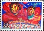 Stamps Japan -  Scott#Z191 intercambio, 0,75 usd 80 y, 1996