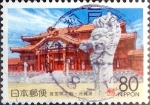 Sellos de Asia - Japn -  Scott#Z193 intercambio, 0,75 usd 80 y, 1996