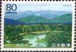 Stamps Japan -  Scott#2442 intercambio, 0,40 usd 80 y, 1994
