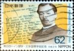 Stamps Japan -  Scott#2002 intercambio, 0,35 usd 62 y, 1990