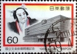 Stamps Japan -  Scott#1560 intercambio, 0,30 usd 60 y, 1984