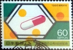 Stamps Japan -  Scott#1675 intercambio, 0,30 usd 60 y, 1986