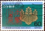 Stamps Japan -  Scott#1667 intercambio, 0,30 usd 60 y, 1985