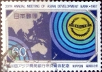 Stamps Japan -  Scott#1739 intercambio, 0,35 usd 60 y, 1987