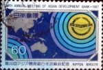 Stamps Japan -  Scott#1739 intercambio, 0,35 usd 60 y, 1987