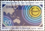Stamps Japan -  Scott#1739 intercambio, 0,35 usd 60 y, 1987