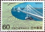 Stamps Japan -  Scott#1652 intercambio, 0,30 usd 60 y, 1985