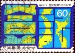 Stamps Japan -  Scott#1709 intercambio, 0,35 usd 60 y, 1987